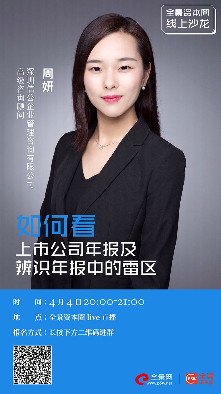 大庆市IPO被否最佳实践(ipo被否后多久能再申请)