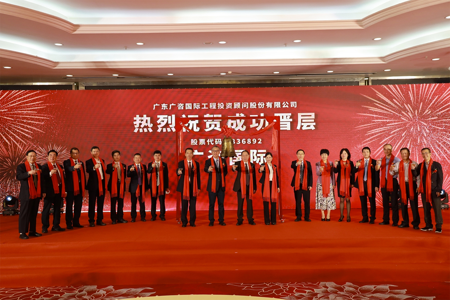 大庆市全场景纺织新三板挂牌的简单介绍