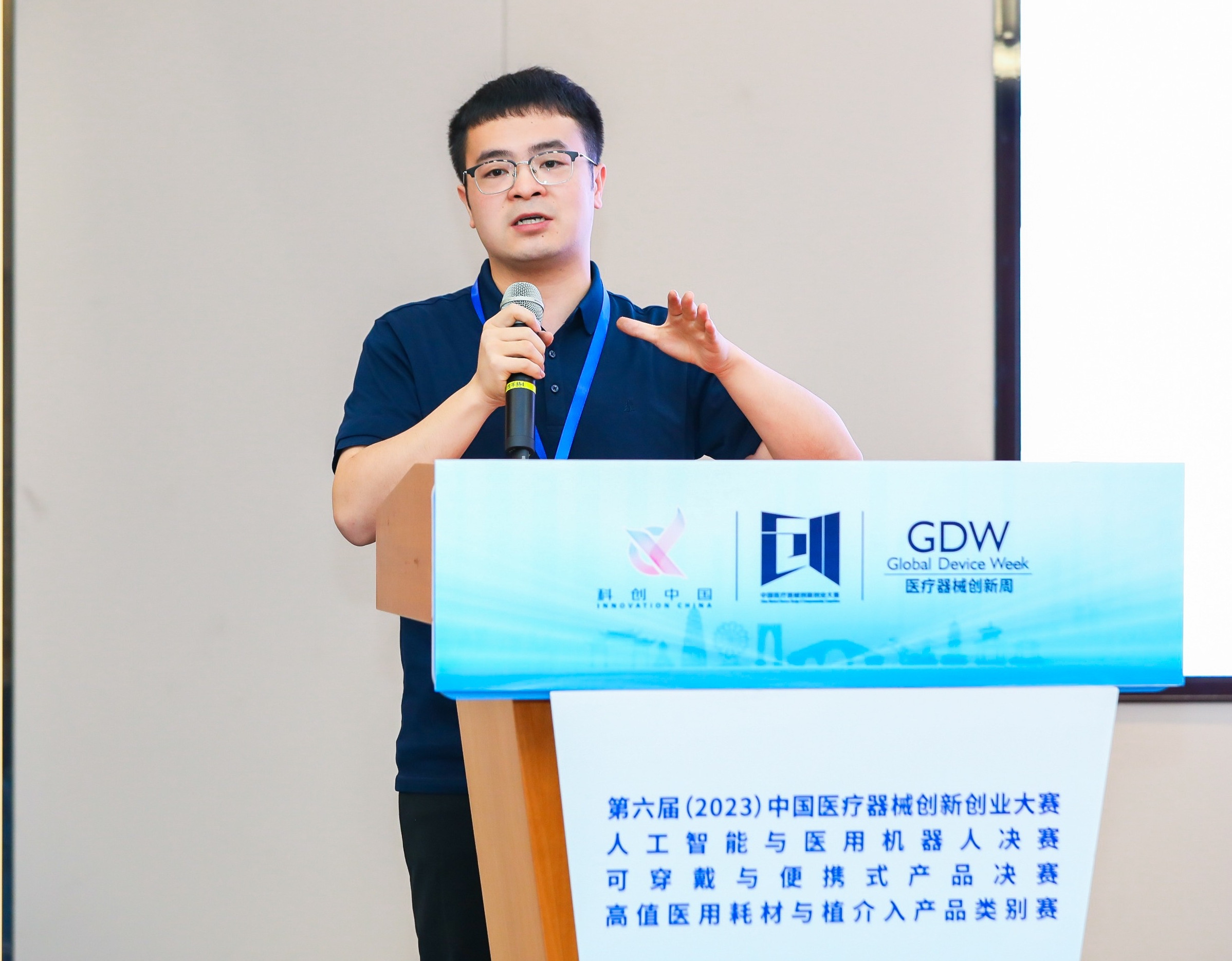 大庆市股权激励专家(国内股权激励知名专家)