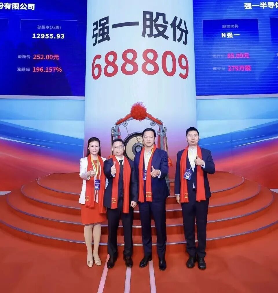 大庆市领先科创板上市(2021科创板硬科技领军企业)
