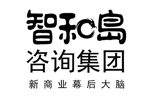 大庆市消费品企业战略资本咨询(2021年消费行业投资策略)