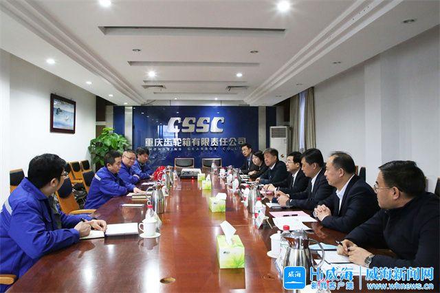 大庆市重庆资源对接(重庆资源交易中心)