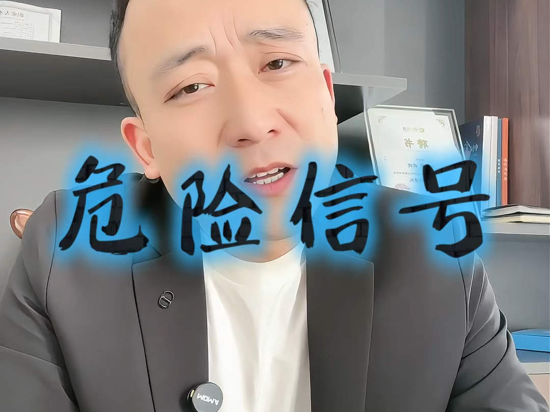 大庆市石家庄现金流管理(现金流管理是什么意思)