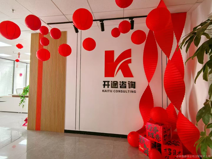 大庆市全链条教育战略咨询(全链条教育战略咨询是什么)