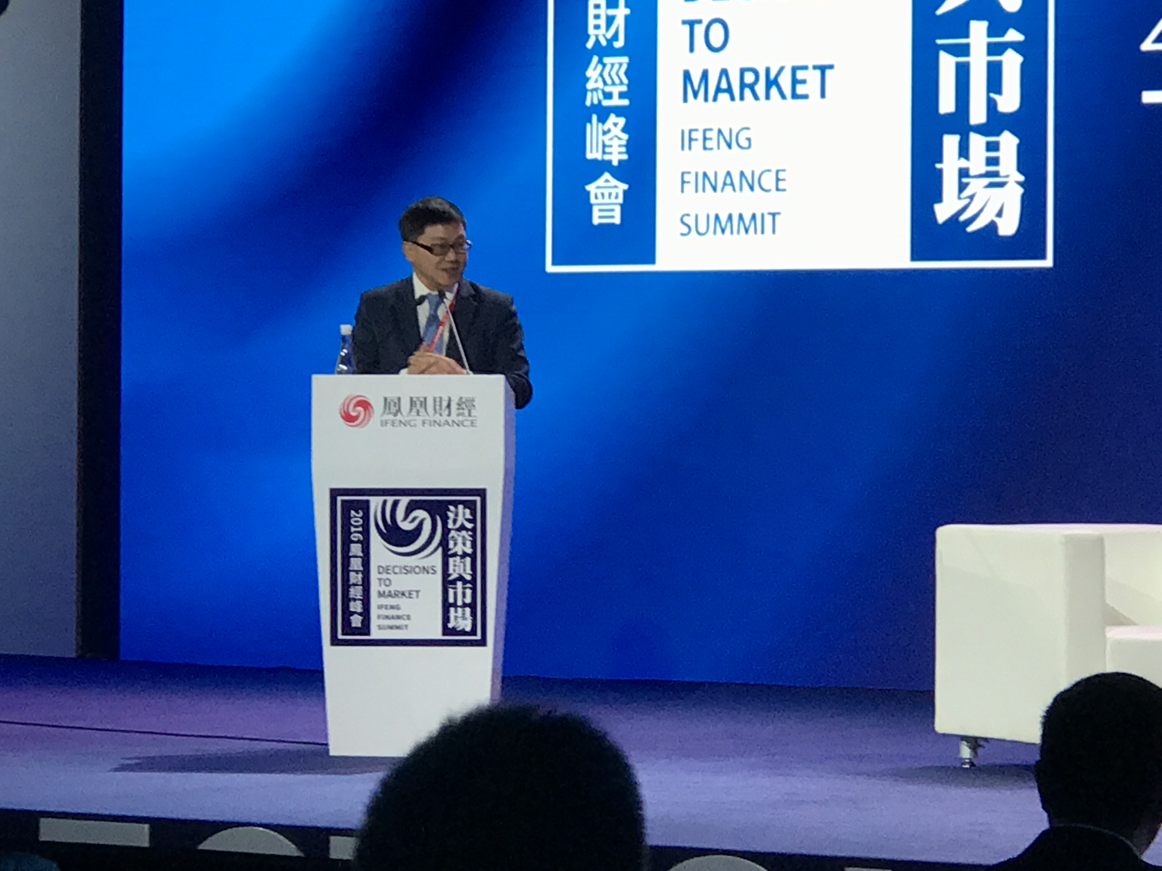 跨境并购企业可行性研究(跨境并购企业可行性研究报告) 跨境并购企业可行性研究(跨境并购企业可行性研究报告)