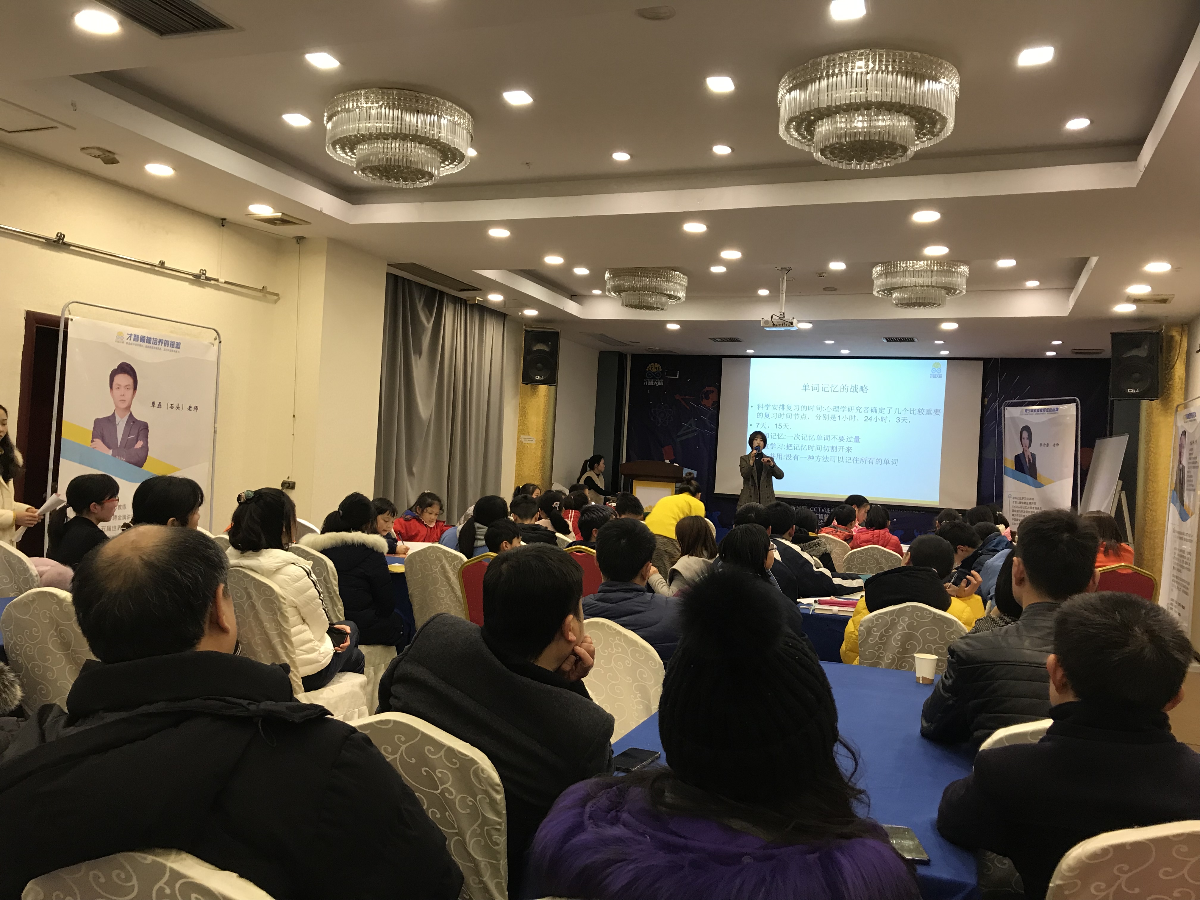 大庆市信息披露路演辅导(路演活动中应尽的信息披露义务包含哪几方面)