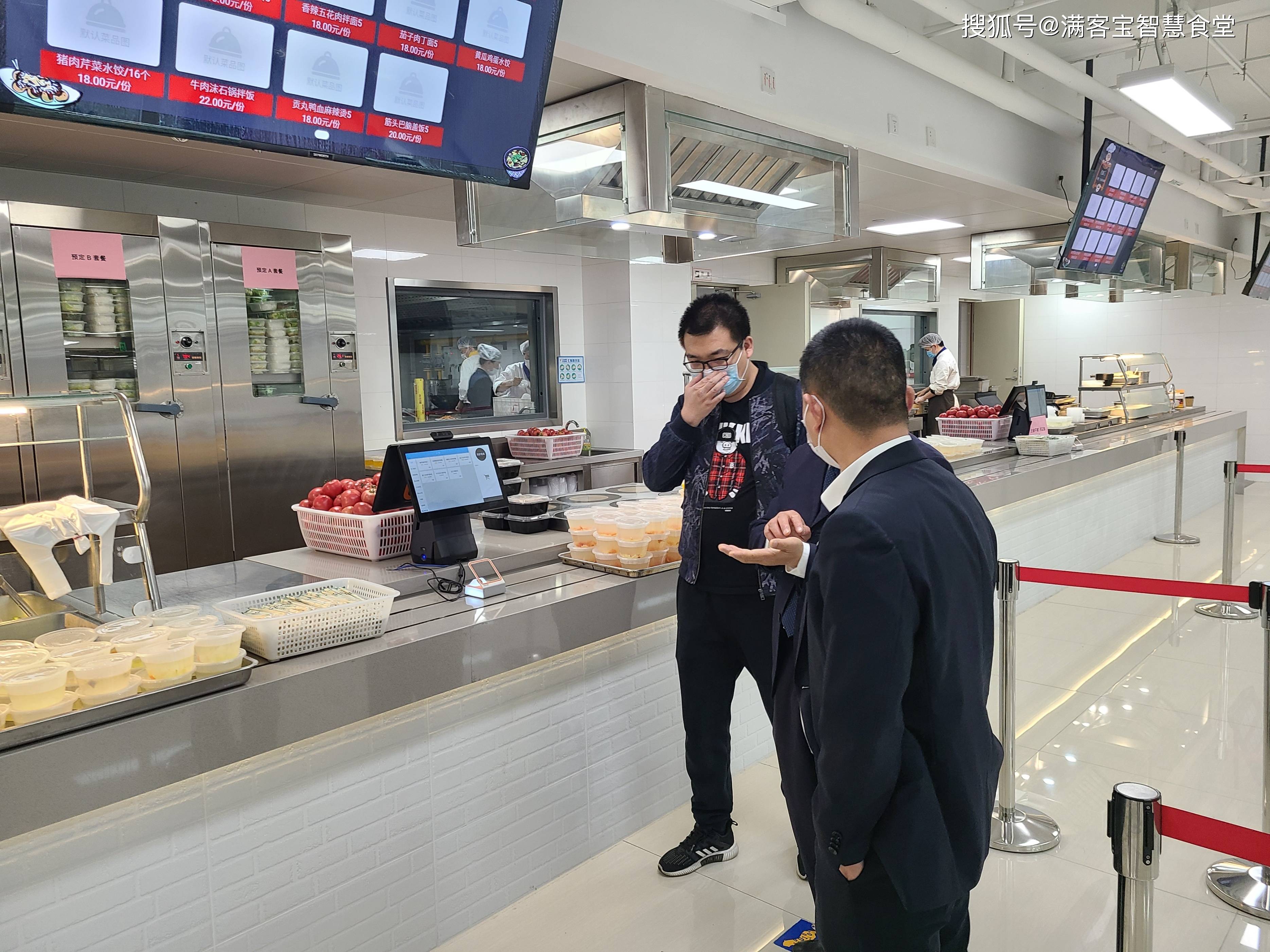 大庆市全场景食品尽职调查(全场景食品尽职调查方案)