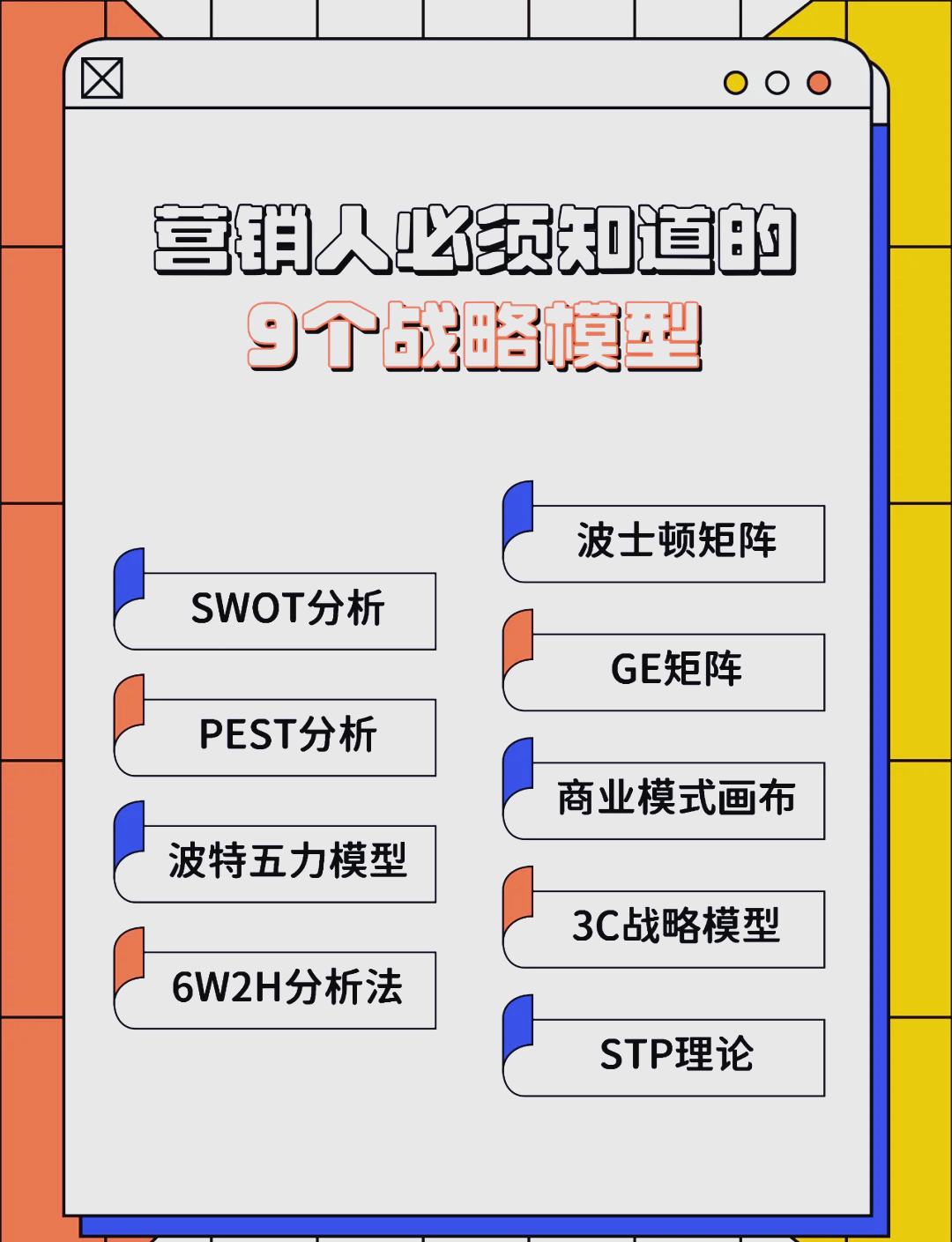 大庆市稳健饮料竞争分析(稳健饮料竞争分析报告)