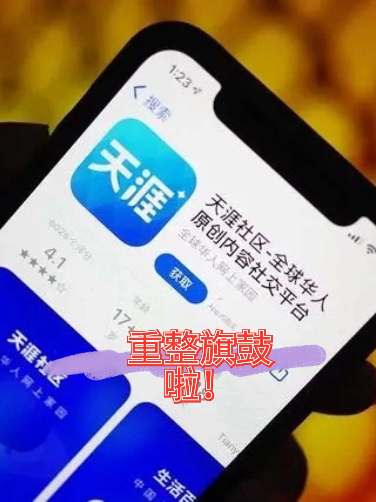 大庆市酒店企业债务重组(酒店行业资产负债率多少合适)