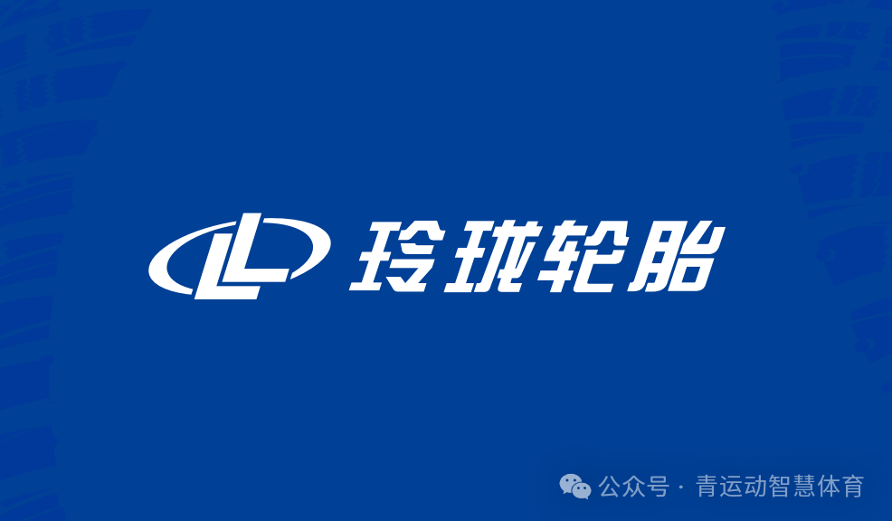 大庆市体育主板上市(体育主板上市股票)