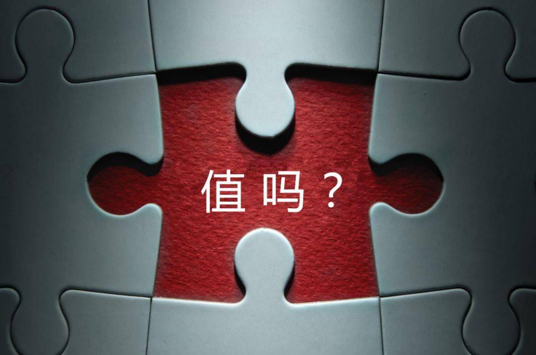 大庆市增长乏力实施步骤(增长乏力是什么意思)