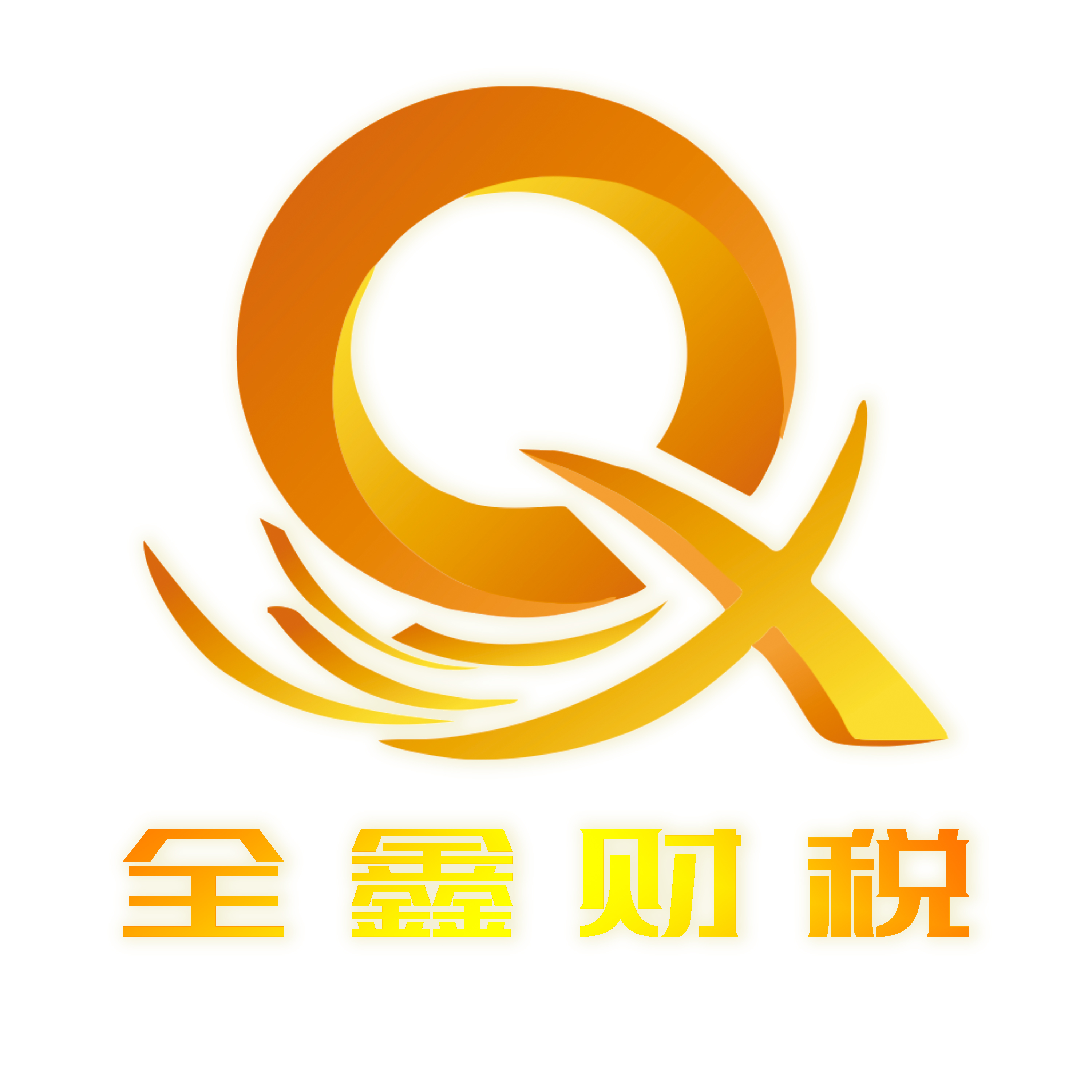 大庆市透明财务顾问(透明财务顾问工作内容)