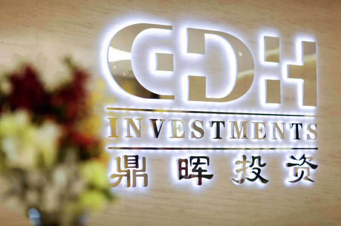 大庆市旅游企业资本赋能实业(旅游企业资本重组的方式)