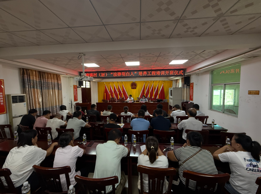 大庆市海口专业法务咨询(海南法之道法务咨询有限公司)