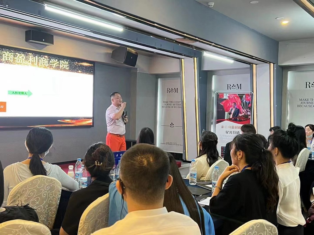 大庆市美妆企业投资咨询(美妆企业投资咨询方案)
