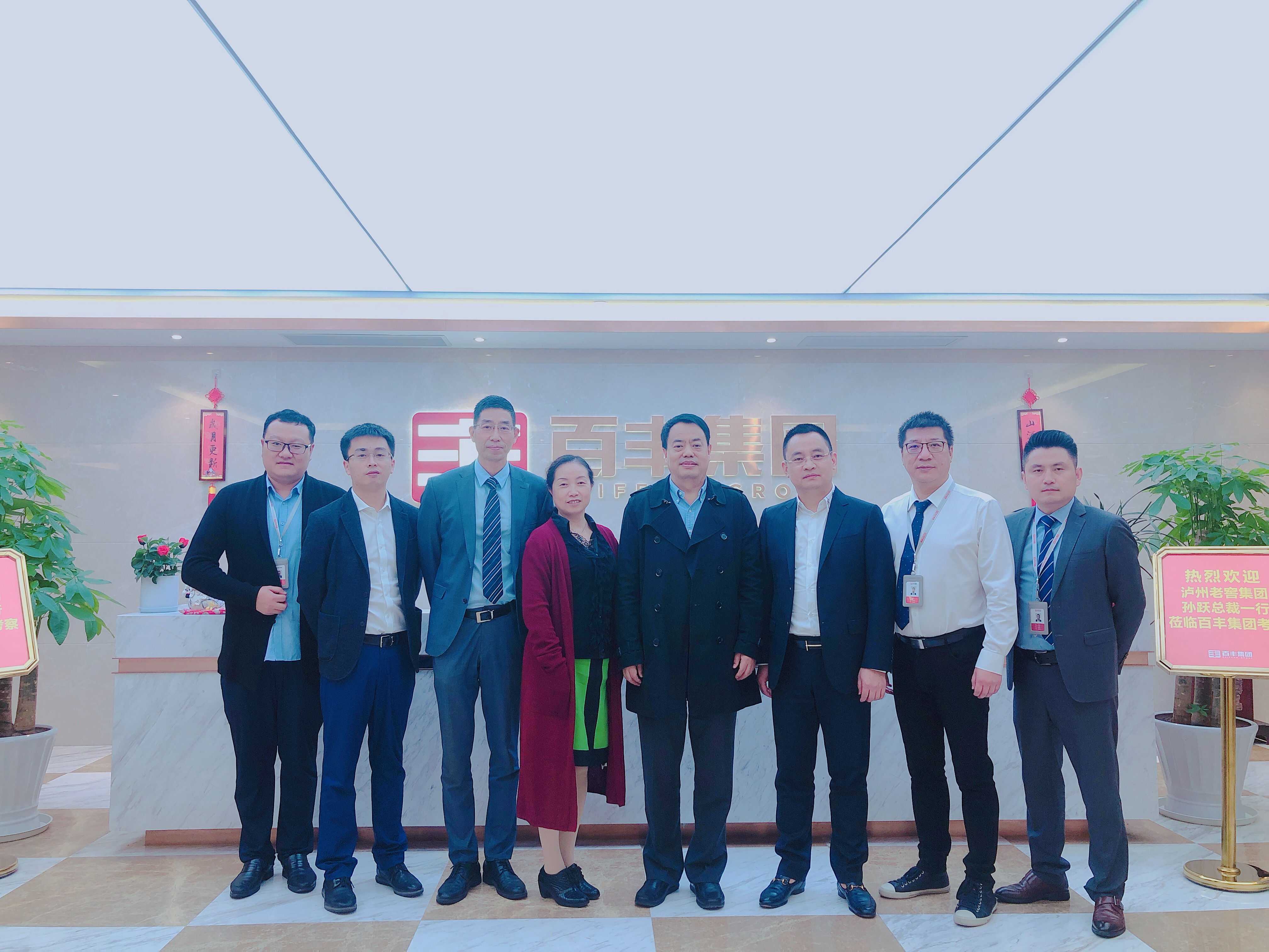 大庆市合肥企业并购顾问(合肥企业并购顾问招聘)