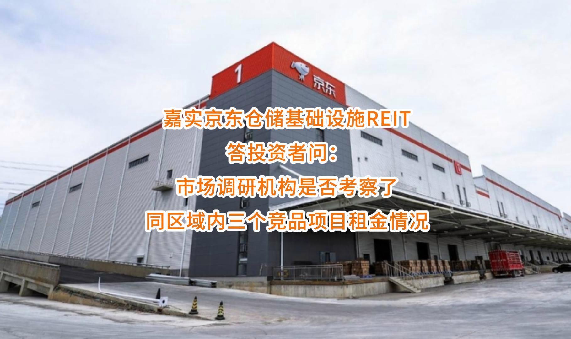 大庆市弹性市场调研机构(弹性市场调研机构有哪些)