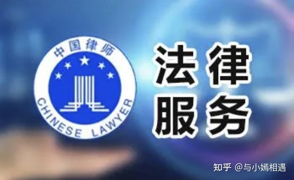 大庆市高端器械法务咨询(高端器械法务咨询工作内容)